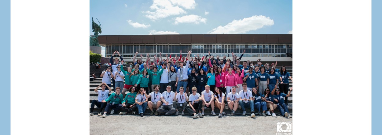 EuroTeQaThon 2024 : les participants des neuf établissements européens réunis à l’X